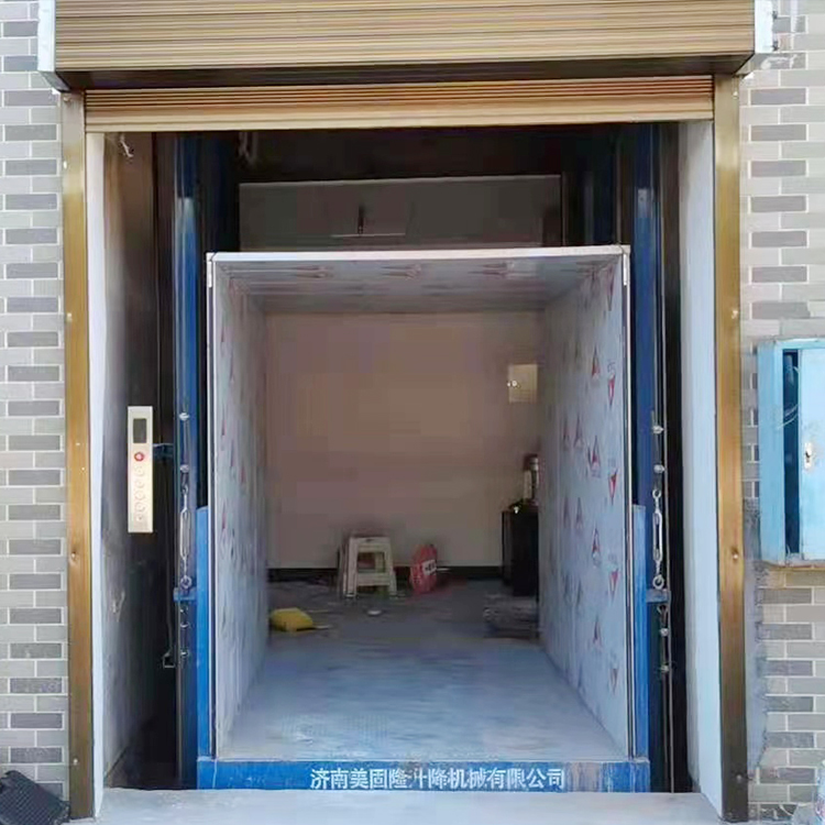 株洲液压升降货梯